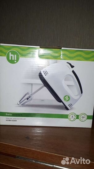 Миксер кухонный ручной