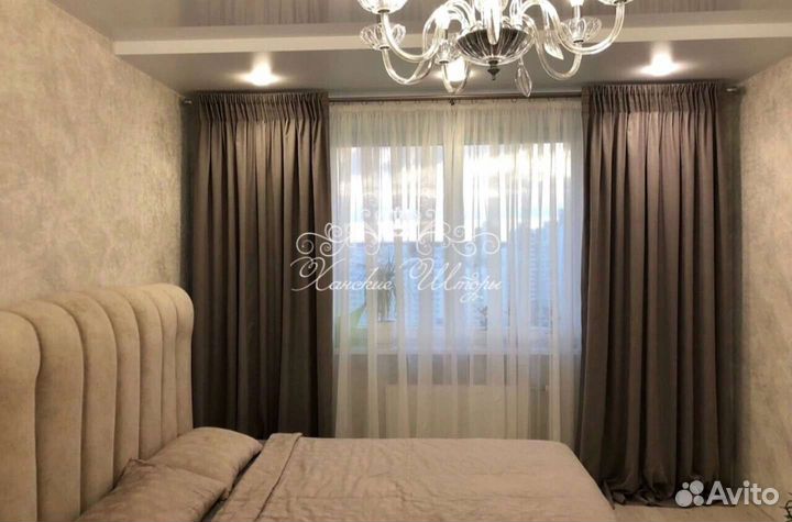 Шторы новые готовые- канвас, жаккард