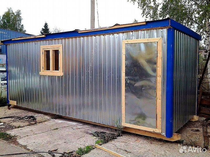 Офисные бытовки 4х2,4м