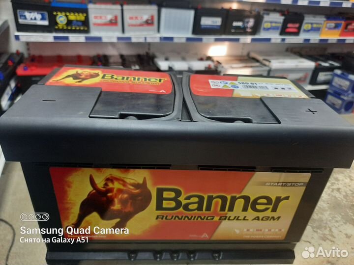 Гелевый аккумулятор AGM 80Ач Banner (Австрия)