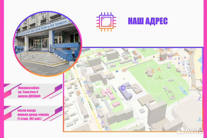 Офисный пк i3 3220/ssd120