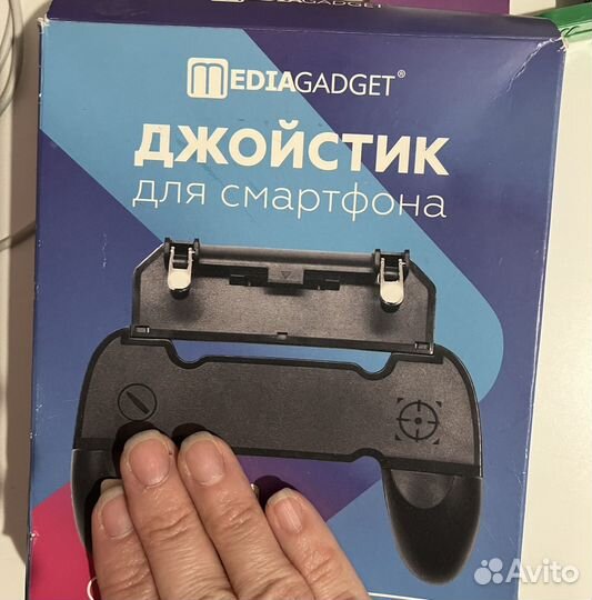 Джойстик для телефона