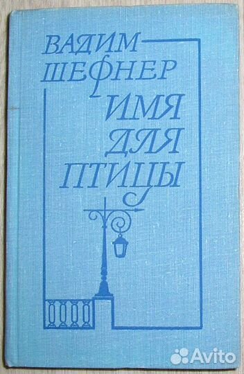История России с древнейших времен. Сочинения в во