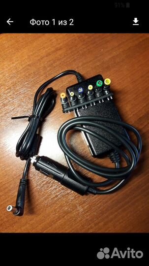 Преобразователь напряжения