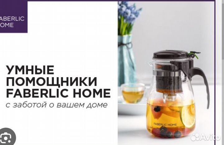 Чайник гунфу