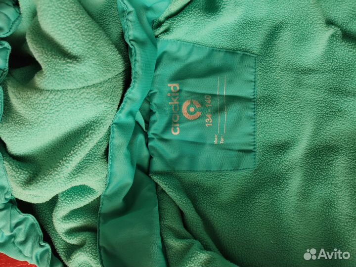 Комплект на холодную осень