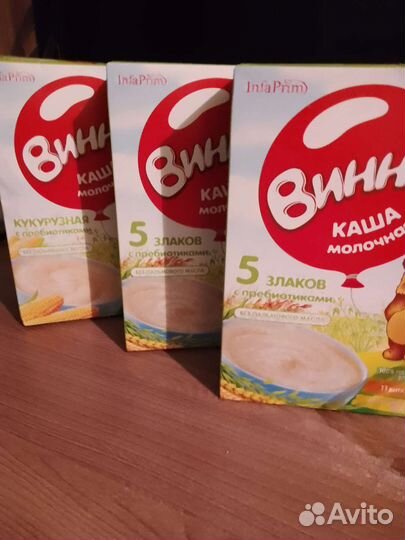 Детские каши молочные