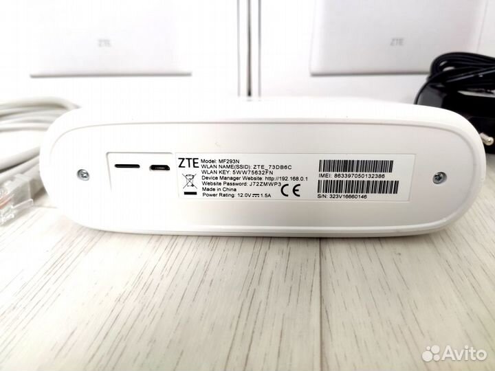 Wifi станция роутер ZTE MF293N с сим слотом смарт