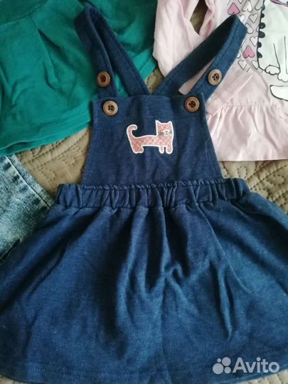 Одежда пакетом 86-92