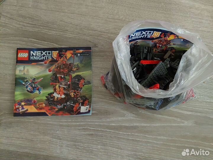 Lego Nexo knights 70321