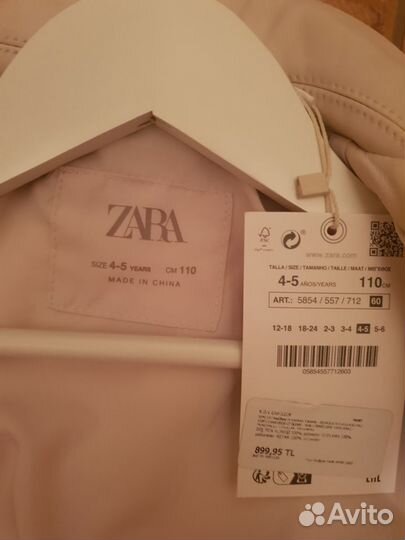 Косуха для девочки zara