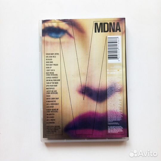 Madonna: Концерт Mdna World Tour (2013) DVD