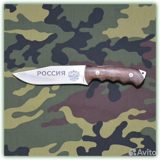 Нож туристический россия