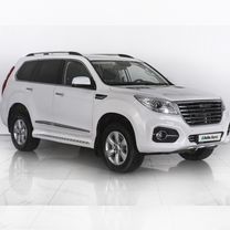 Haval H9 2.0 AT, 2019, 22 955 км, с пробегом, цена 2 949 000 руб.