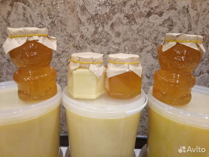 Мед разнотравие,бесплатная доставка