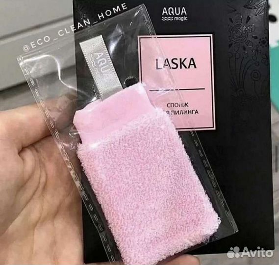 Спонж для пилинга