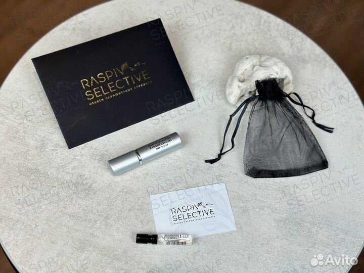 Zarkoperfume The Muse