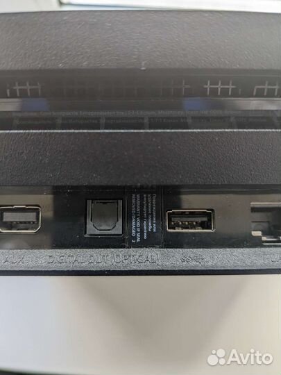 Игровая приставка ps4 pro 1tb