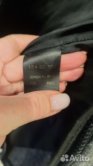 Пальто женское шерсть 46