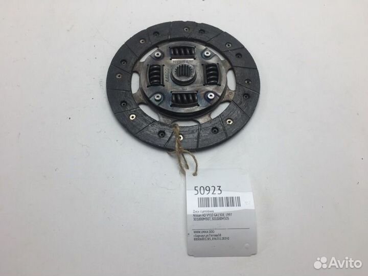 Диск сцепления Nissan March HK11 CG13DE 1993