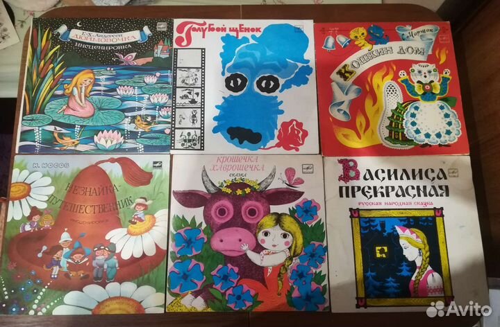Грампластинки Сказки