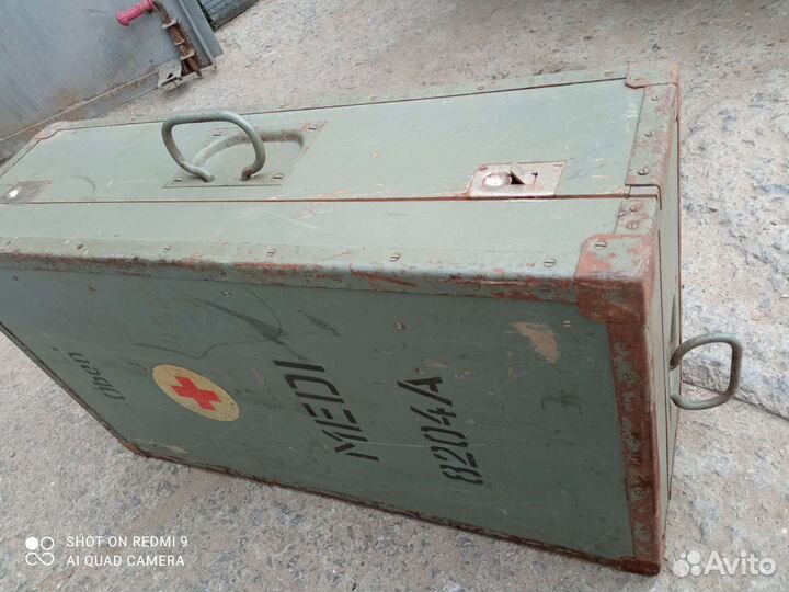 Медицинский ящик немецкий