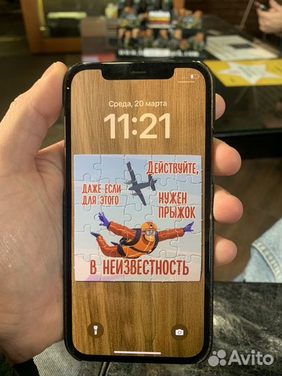 iPhone 12 Pro, 128 ГБ