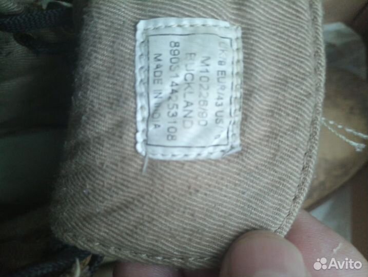 Ботинки зимние р. 43