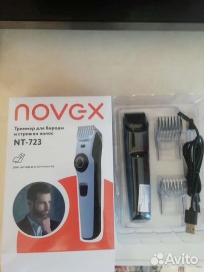 Новый триммер для волос и бороды