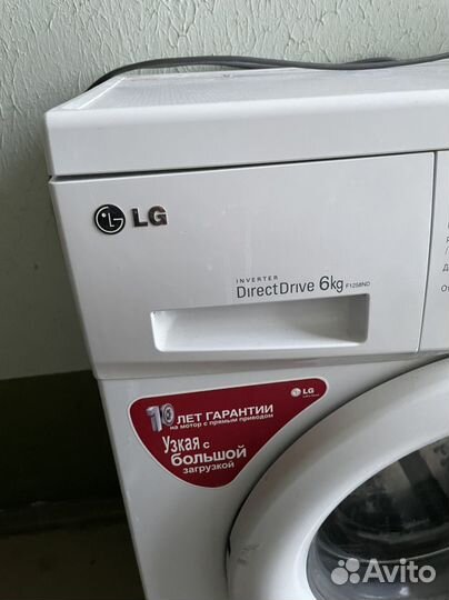 Стиральная машина lg