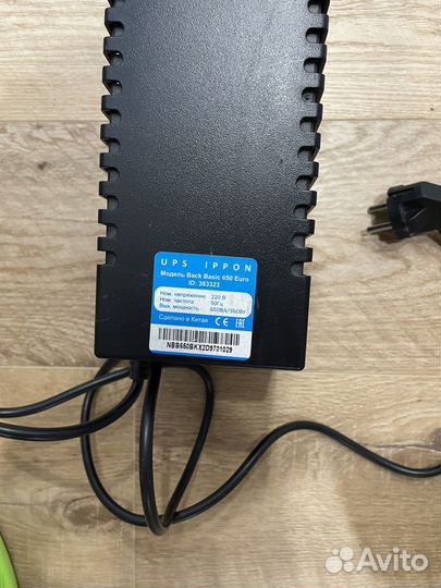 Ибп ippon 650euro