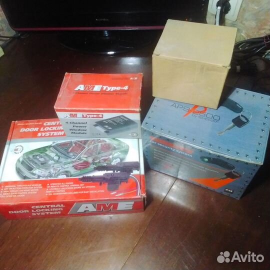 Комплект автосигнализации