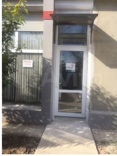 Свободного назначения, 95 м²