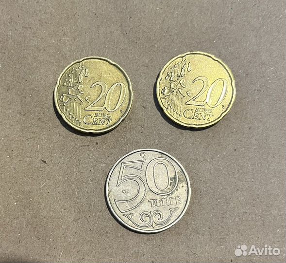 Иностранные монеты