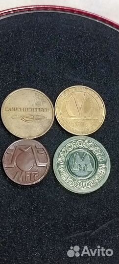 4 жетона