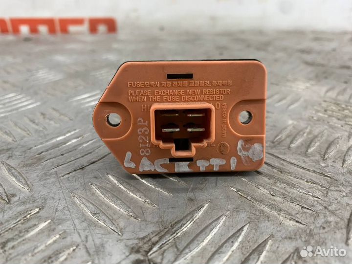 Реостат печки Шевроле Лачетти