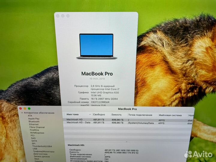 Macbook pro 16 2020 i7 16 512 Рабочая лошадка