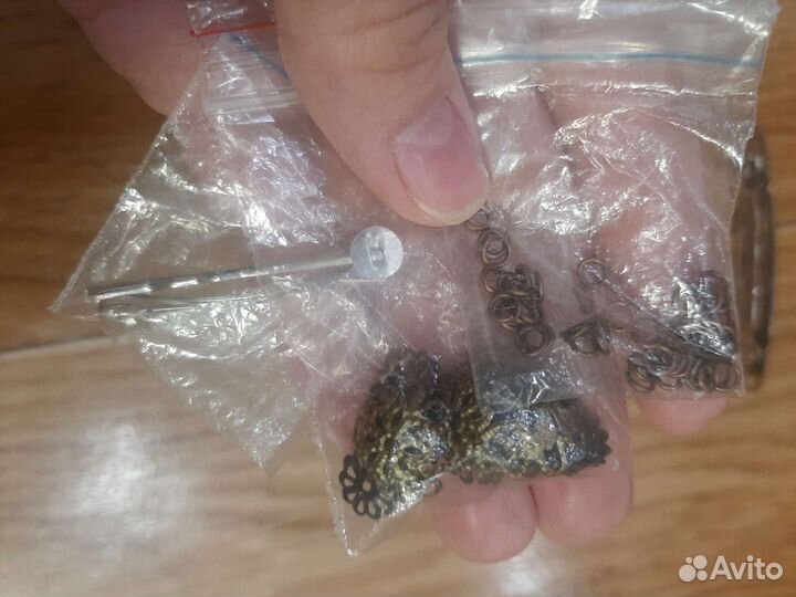 Фурнитура для бижутерии