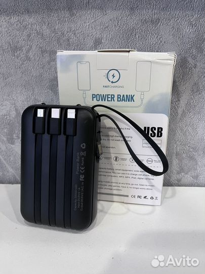 Повербанк с проводами 10000/powerbank