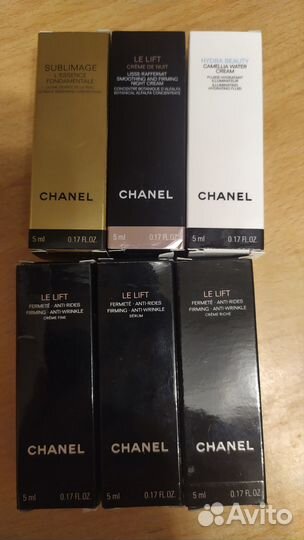 Заказ для Марии