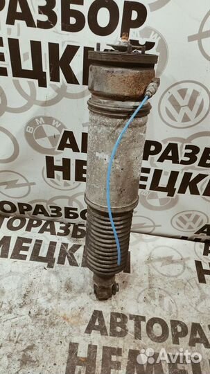 Пневмоамортизатор правый задний BMW E66 Long