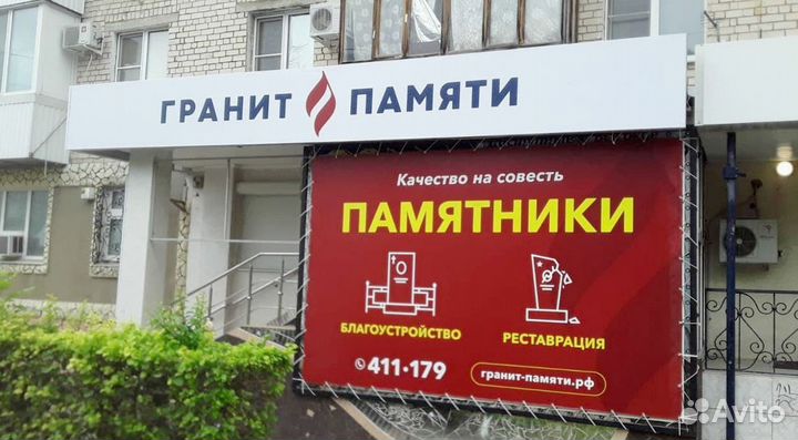 Франшиза прибыль от 2 млн