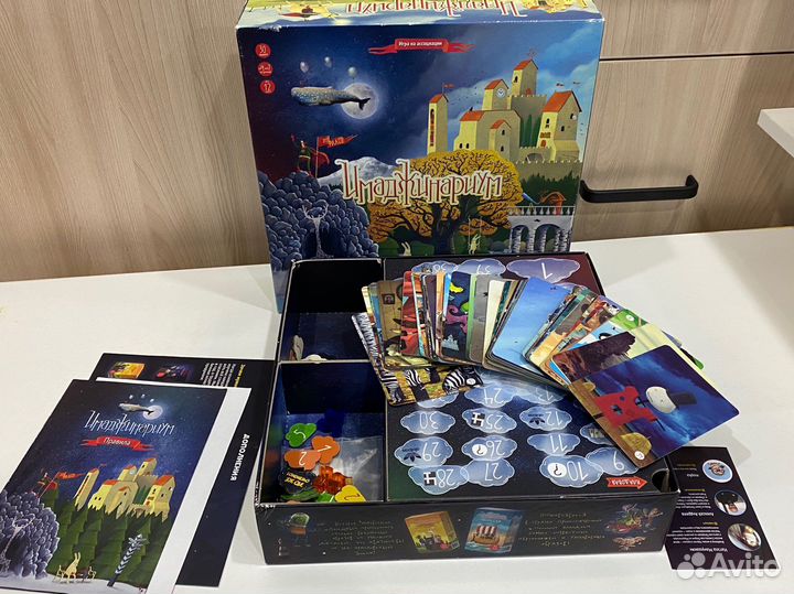 Настольная игра Имаджинариум + колода карточек