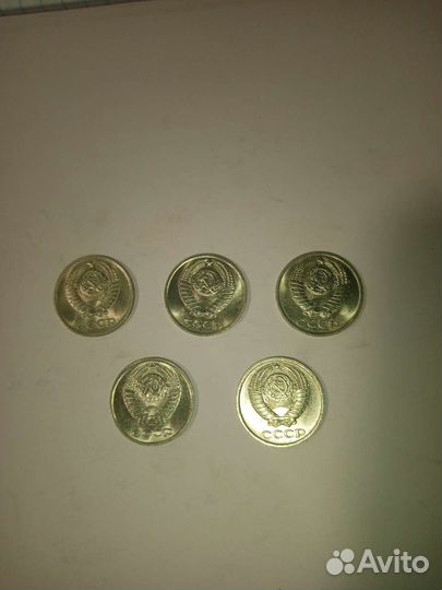 Монеты 10 коп