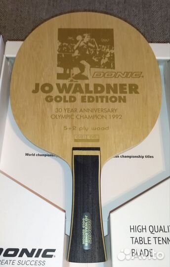 Основания для настольного тенниса