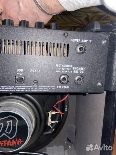 Комбик Boss Katana 50 MK ii