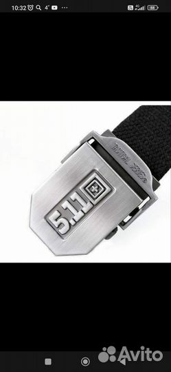 Ремень 5.11 тактический