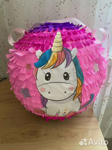 Пиньята Единорог