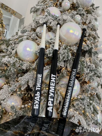 Бейсбольная бита