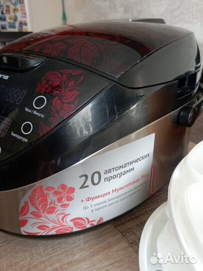 Мультиварка